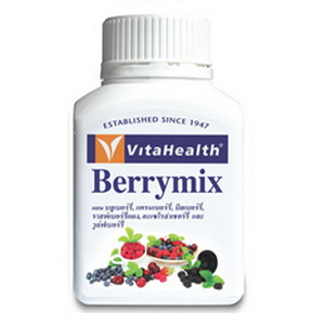 รูปภาพของ Vitahealth Berrymix 30cap ไวต้าเฮลธ์ เบอร์รี่ มิกซ์